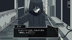 画像ギャラリー No.003のサムネイル画像 / 「Save My Scrap -セイブ・マイ・スクラップ-」,2026年配信決定。壊れかけのアンドロイドを修理しながら過去を解き明かすADVパズルゲーム