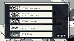 Save My Scrap -セイブ・マイ・スクラップ-