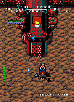 アーケードアーカイブス2 バミューダトライアングル