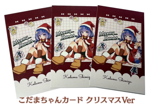 画像ギャラリー No.009のサムネイル画像 / 人狼風の推理ADV「おやおや?大家さん!」,Switch版を本日発売。12月27日に大阪で開催される「大阪ゲームダンジョン」にブースを出展