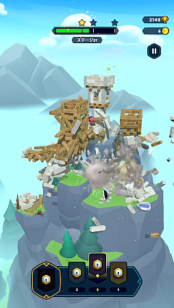 画像ギャラリー No.003のサムネイル画像 / 指1本で城塞をぶち壊す「Castle Crumble」。物理演算による破壊の美学を味わおう（今日から始めろApple Arcade #54）