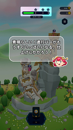 画像ギャラリー No.004のサムネイル画像 / 指1本で城塞をぶち壊す「Castle Crumble」。物理演算による破壊の美学を味わおう（今日から始めろApple Arcade #54）