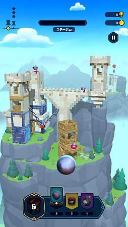 画像ギャラリー No.006のサムネイル画像 / 指1本で城塞をぶち壊す「Castle Crumble」。物理演算による破壊の美学を味わおう（今日から始めろApple Arcade #54）