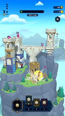 画像ギャラリー No.007のサムネイル画像 / 指1本で城塞をぶち壊す「Castle Crumble」。物理演算による破壊の美学を味わおう（今日から始めろApple Arcade #54）