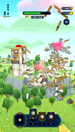 画像ギャラリー No.008のサムネイル画像 / 指1本で城塞をぶち壊す「Castle Crumble」。物理演算による破壊の美学を味わおう（今日から始めろApple Arcade #54）