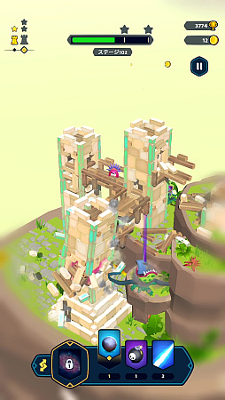 画像ギャラリー No.010のサムネイル画像 / 指1本で城塞をぶち壊す「Castle Crumble」。物理演算による破壊の美学を味わおう（今日から始めろApple Arcade #54）