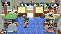 バレずに夜ふかし2