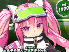 SOUND VOLTEXץ꡼ǿSOUND VOLTEX ʥɥܥƥå ʥ֥ˡꡣ4ǯ֤οС