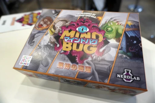 画像ギャラリー No.001のサムネイル画像 / Richard Garfield氏が手がけた新作「マインドバグ 最初の邂逅」をプレイ。敵クリーチャーをいつでも奪える,型破りな対戦カードゲーム