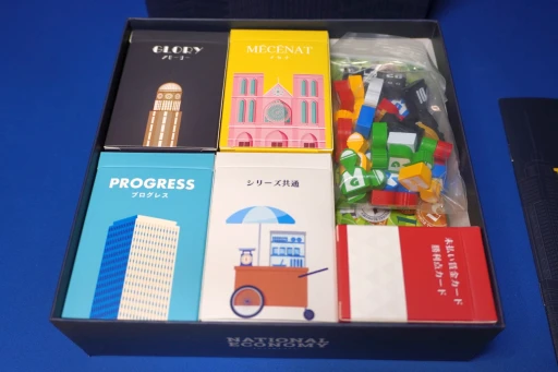 画像ギャラリー No.011のサムネイル画像 / ゲーム工房スパ帝国の「ナショナルエコノミー」が“完全版”になって復活。その色褪せない魅力と,新しくなったコンポーネントをチェックしてきた