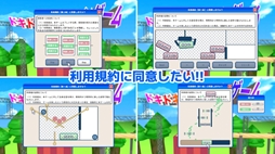 ���ѵ����Ʊ�դ�����