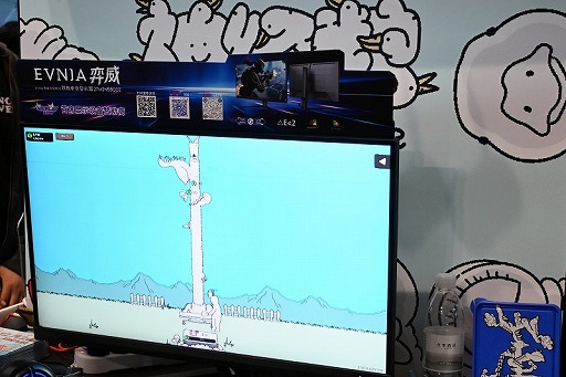 画像ギャラリー No.012のサムネイル画像 / 吉田修平氏が中国最大級のインディーゲームイベントに初参加。中国インディーシーンの特徴や変化などを「WePlay2025」の会場で聞いた