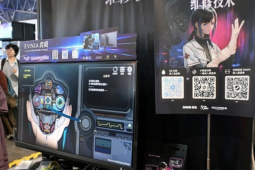 画像ギャラリー No.014のサムネイル画像 / 吉田修平氏が中国最大級のインディーゲームイベントに初参加。中国インディーシーンの特徴や変化などを「WePlay2025」の会場で聞いた