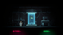 画像ギャラリー No.028のサムネイル画像 / 吉田修平氏が中国最大級のインディーゲームイベントに初参加。中国インディーシーンの特徴や変化などを「WePlay2025」の会場で聞いた