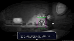 画像ギャラリー No.037のサムネイル画像 / 吉田修平氏が中国最大級のインディーゲームイベントに初参加。中国インディーシーンの特徴や変化などを「WePlay2025」の会場で聞いた