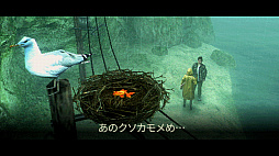 ꡼ No.011Υͥ / ˡܶ̾ƤդޤSFADVArctic Eggs׳ȯκǿϡեå󥰥ߥƥ꡼About Fishingȯɽ