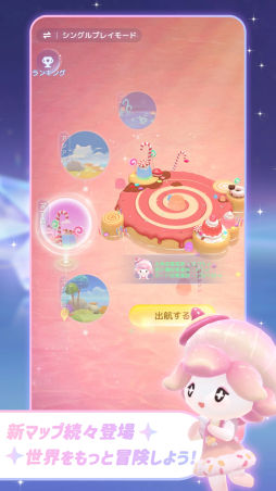 画像ギャラリー No.003のサムネイル画像 / 今夜22時から放送の「RADIO 4Gamer Tap（仮）」では，Vocalbeatsの「スタスト 星の島の物語」を取り上げます