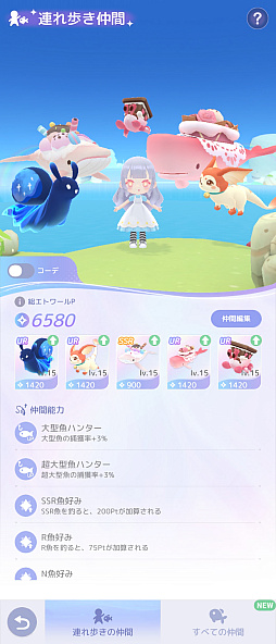 ���������꡼ No.023�Υ���ͥ������ / ˻����ǯ��ǯ�ϤǤ�������롣��ֻ��֤ϡ֥������� �������ʪ��פǡ�������Ť���ɤ�ڤ��ߤޤ��󤫡�