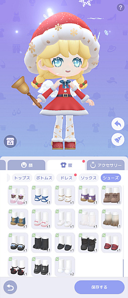 ���������꡼ No.027�Υ���ͥ������ / ˻����ǯ��ǯ�ϤǤ�������롣��ֻ��֤ϡ֥������� �������ʪ��פǡ�������Ť���ɤ�ڤ��ߤޤ��󤫡�