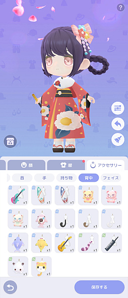 ���������꡼ No.028�Υ���ͥ������ / ˻����ǯ��ǯ�ϤǤ�������롣��ֻ��֤ϡ֥������� �������ʪ��פǡ�������Ť���ɤ�ڤ��ߤޤ��󤫡�