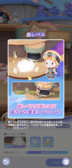 ���������꡼ No.038�Υ���ͥ������ / ˻����ǯ��ǯ�ϤǤ�������롣��ֻ��֤ϡ֥������� �������ʪ��פǡ�������Ť���ɤ�ڤ��ߤޤ��󤫡�