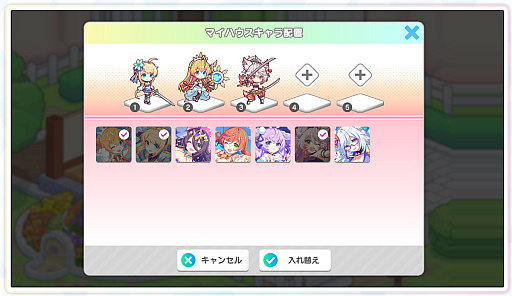 画像ギャラリー No.022のサムネイル画像 / 「あやかしランブル！」×「テクロノス」インタビュー。古今東西のだいたいの神々や英雄に囲まれるなか，あやらぶは和風で勝負！【PR】