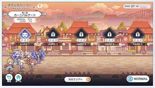 画像ギャラリー No.008のサムネイル画像 / 「れじぇくろ！」×「テクロノス」インタビュー。第六感で読み解け，クライマックスシーン中の新たなクライマックスを――【PR】