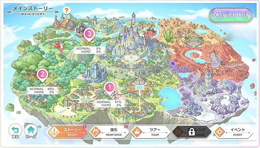 画像ギャラリー No.010のサムネイル画像 / 「れじぇくろ！」×「テクロノス」インタビュー。第六感で読み解け，クライマックスシーン中の新たなクライマックスを――【PR】