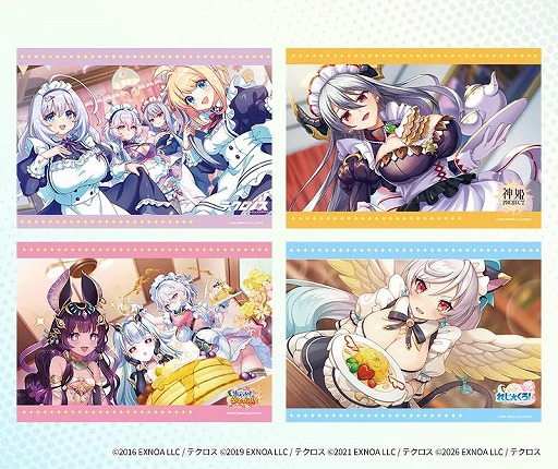 画像ギャラリー No.008のサムネイル画像 / 「テクロノス」×キュアメイドカフェのコラボイベントを4月10日から東京・秋葉原で開催。コラボフードやスイーツ,ドリンクを提供