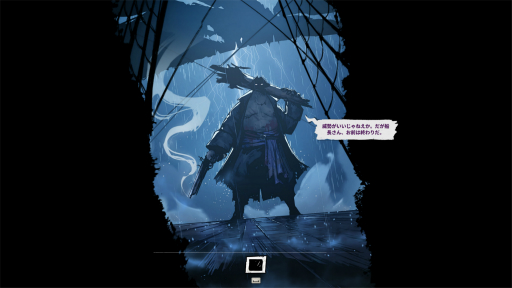 画像ギャラリー No.003のサムネイル画像 / ［プレイレポ］海賊系オープンワールドサバイバル「Windrose」はマルチプレイが楽しい！　裸一貫から無人島で再起を図り，仲間とともに“黒髭”をブチのめせ