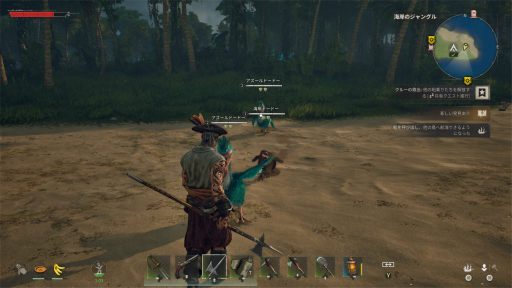 画像ギャラリー No.011のサムネイル画像 / ［プレイレポ］海賊系オープンワールドサバイバル「Windrose」はマルチプレイが楽しい！　裸一貫から無人島で再起を図り，仲間とともに“黒髭”をブチのめせ