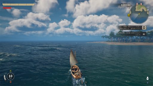 画像ギャラリー No.015のサムネイル画像 / ［プレイレポ］海賊系オープンワールドサバイバル「Windrose」はマルチプレイが楽しい！　裸一貫から無人島で再起を図り，仲間とともに“黒髭”をブチのめせ