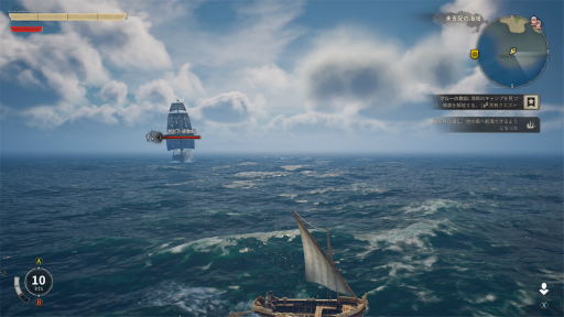 画像ギャラリー No.016のサムネイル画像 / ［プレイレポ］海賊系オープンワールドサバイバル「Windrose」はマルチプレイが楽しい！　裸一貫から無人島で再起を図り，仲間とともに“黒髭”をブチのめせ