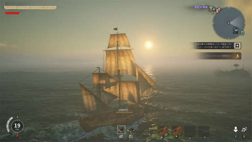 画像ギャラリー No.017のサムネイル画像 / ［プレイレポ］海賊系オープンワールドサバイバル「Windrose」はマルチプレイが楽しい！　裸一貫から無人島で再起を図り，仲間とともに“黒髭”をブチのめせ