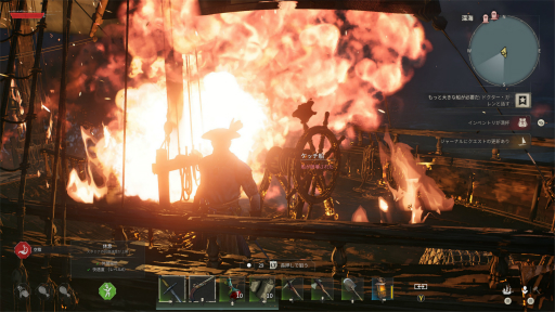 画像ギャラリー No.018のサムネイル画像 / ［プレイレポ］海賊系オープンワールドサバイバル「Windrose」はマルチプレイが楽しい！　裸一貫から無人島で再起を図り，仲間とともに“黒髭”をブチのめせ