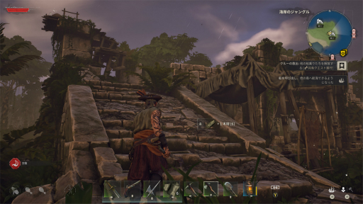 画像ギャラリー No.023のサムネイル画像 / ［プレイレポ］海賊系オープンワールドサバイバル「Windrose」はマルチプレイが楽しい！　裸一貫から無人島で再起を図り，仲間とともに“黒髭”をブチのめせ