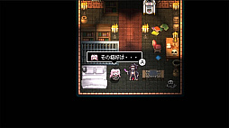 MYRIAD DEATH -�ߥꥢ�åɥǥ�-