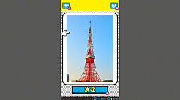 Ǿ�ȥ졪�������ƥ��å���Ƭ�����ࡼ�ΤäƤ�褦���Τ�ʤ������������Υ����θ� ���ϡ������������Ǥ��Ƥ��뤫�ʡ�