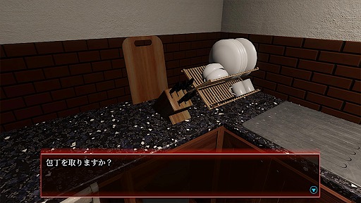 ���������꡼ No.024�Υ���ͥ������ / ���֤��������ǽ�Ϥ��Ȥ��ơ���α�̿�˹������ۥ顼�ߥ��ƥ꡼ADV�֥������ï���١ס�12��12����Steam���θ��Ǥ��ۿ�