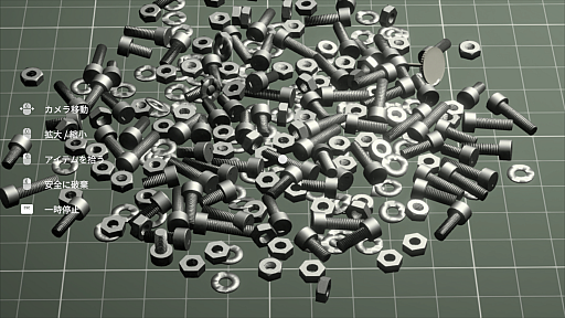 画像ギャラリー No.002のサムネイル画像 / 部品分類をひたすら続ける作業ゲーム「LOW VALUE JOB」，支援機能が完全にオフになる「ハードコアモード」などを実装