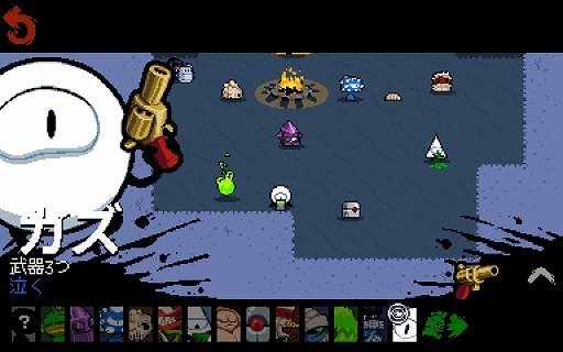 画像ギャラリー No.005のサムネイル画像 / “圧倒的に好評”なローグライクシューター「Nuclear Throne」，10周年記念アプデで日本語対応＆大量の新要素実装。半額セールもスタート