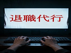 ���࿦��ԡס�Steam���ȥ��ڡ��������������������б����࿦�ջפ�ɽ���������𡤤����ƴ�̯�ʻ��郎������ۥ顼���������󥰥��ߥ�졼��