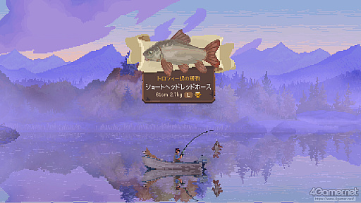 画像ギャラリー No.013のサムネイル画像 / ［プレイレポ］糸を垂らし景色を眺める，釣りの原点を味わう。釣り人も惹かれる「Cast n Chill」の魅力とは