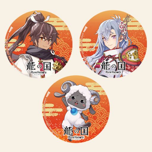 画像ギャラリー No.006のサムネイル画像 / 「龍の国 ルーンファクトリー」のPS5/Xbox Series X|S版,2026年2月13日に発売。タペストリーとアクリルパネルが付属する限定版も