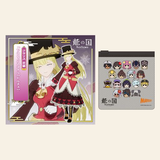 画像ギャラリー No.015のサムネイル画像 / 「龍の国 ルーンファクトリー」のPS5/Xbox Series X|S版,2026年2月13日に発売。タペストリーとアクリルパネルが付属する限定版も