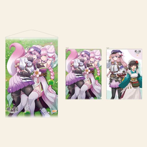 画像ギャラリー No.016のサムネイル画像 / 「龍の国 ルーンファクトリー」のPS5/Xbox Series X|S版,2026年2月13日に発売。タペストリーとアクリルパネルが付属する限定版も