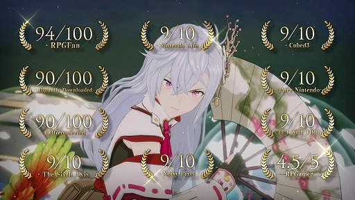 画像ギャラリー No.024のサムネイル画像 / 和風ファンタジー生活RPG「龍の国 ルーンファクトリー」，PS5/Xbox Series X|S版が本日発売。アコレードトレイラーを公開