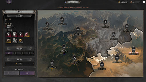 画像ギャラリー No.001のサムネイル画像 / 「ダークディセンバー」，高難度ダンジョンや協力プレイなど，1月20日の正式サービス開始時に楽しめる主要コンテンツが明らかに