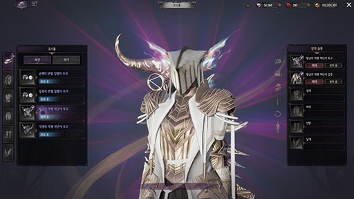 画像ギャラリー No.004のサムネイル画像 / 「ダークディセンバー」，高難度ダンジョンや協力プレイなど，1月20日の正式サービス開始時に楽しめる主要コンテンツが明らかに