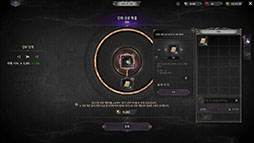 画像ギャラリー No.009のサムネイル画像 / 「ダークディセンバー」，高難度ダンジョンや協力プレイなど，1月20日の正式サービス開始時に楽しめる主要コンテンツが明らかに